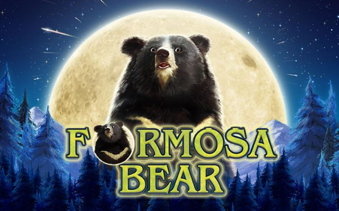 Formosa Bear, slot da JDB, urso Formosa, caça-níquel, regras de slot, estratégias de slot, rodadas grátis, multiplicadores, gráficos de slot, jogos de cassino